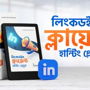 Linkedin Client Hunting Playbook