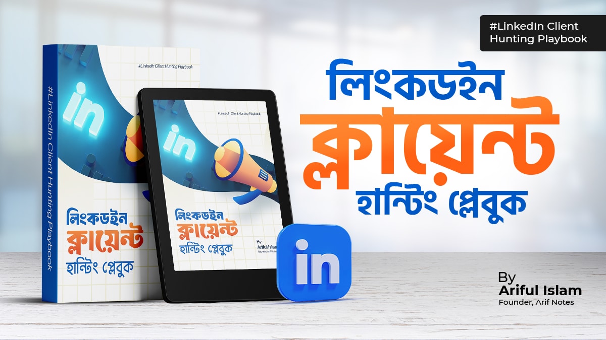 Linkedin Client Hunting Playbook